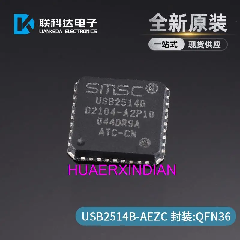 

10 шт. USB2514B-AEZC-TR USB QFN36 новый оригинальный