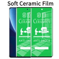 100pcs 9d hd soft ceramic protective film for xiaomi 12 12x edge curved for mi 12 pro matte film ceramic screen protector glass