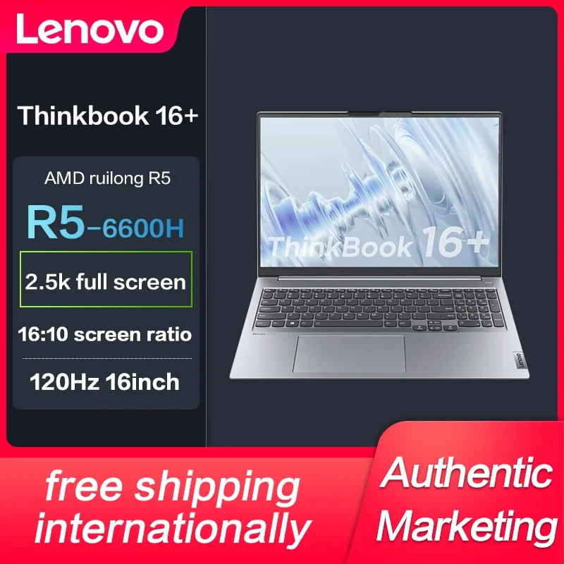 

Новый тонкий ноутбук Lenovo ThinkBook 16 +