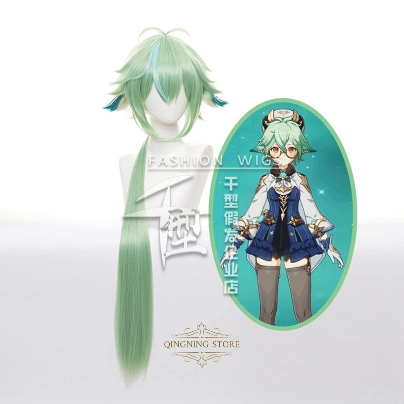 

Парик Genshin ударопрочный из сахарозы длиной 85 см, термостойкие синтетические искусственные волосы для косплея из аниме «Зеленое яблоко» на Х...