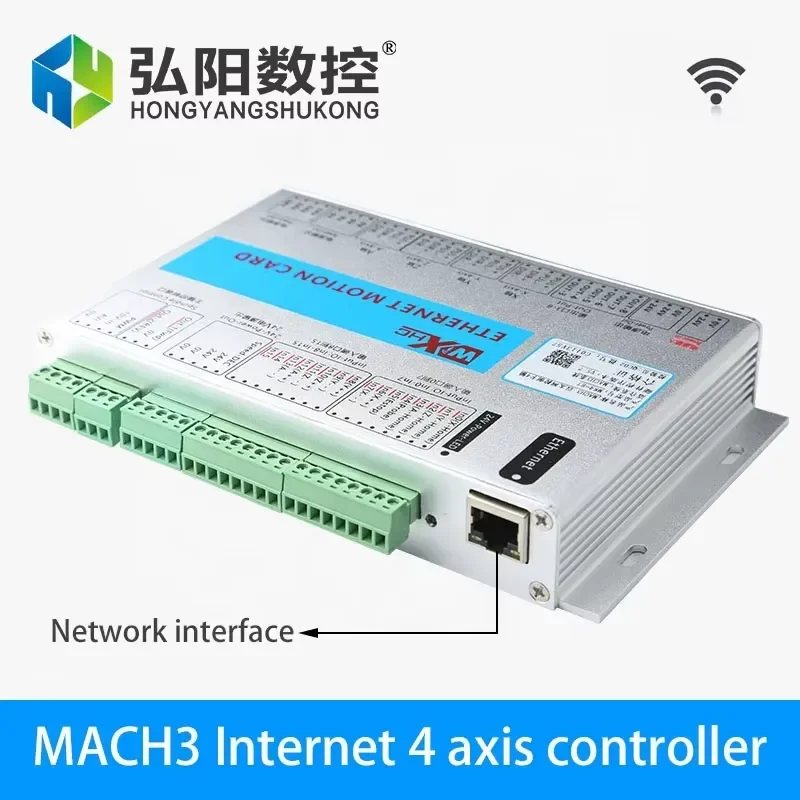 Фото 2026 Китайская фабрика HYCNC: Беспроводной USB-контроллер скорости Mach3 CNC, мини DSP PCI, 3-осевой USB-контроллер движения для ЧПУ-фрезеров №3