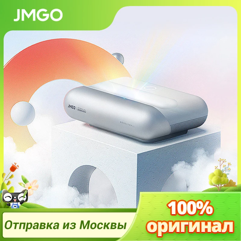 

JMGO O1 projector MEMC HDR Ultra Short Throw Smart Projector 4K Home Theater Bedroom HD 1080P Mobile Projection Screen