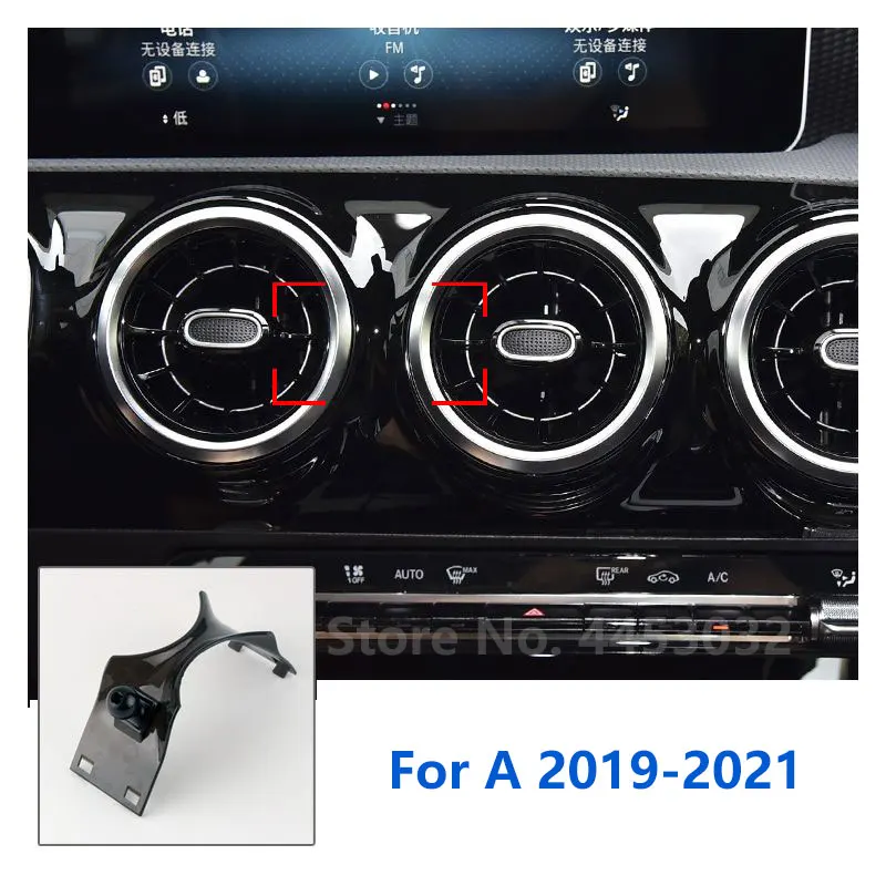 

Car Phone Holder Mounts Special For Mercedes Benz A W177 W176 GPS Supporting Fixed Bracket Base 17mm Accessories 2013-2021