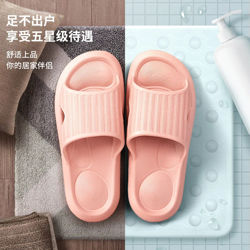 

Нескользящие женские шлепанцы, летние дышащие домашние массажные сандалии и Тапочки для ванной комнаты с мягкой подошвой и дезодорирующим ...