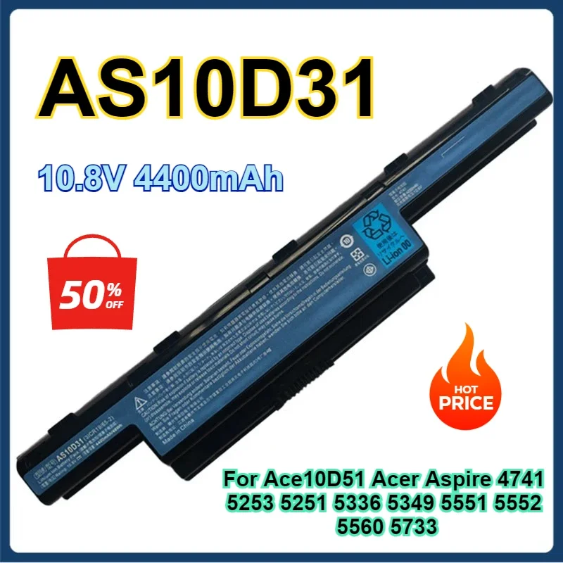 Фото Аккумулятор для ноутбука Acer AS10D31 AS10D51 4741 5253 5251 5336 5349 5551 5552 5560 5733 Acer TravelMate 5740 5735 5735Z 5740G №1
