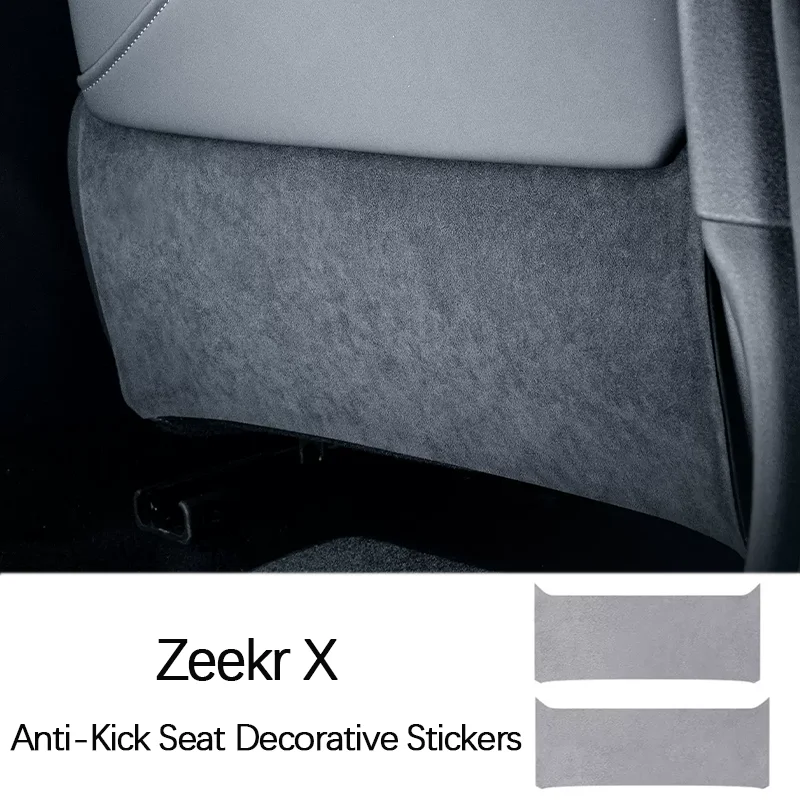 Декоративные наклейки Zeekr X 2023 2024 для сиденья с защитой от ударов коврик заднего