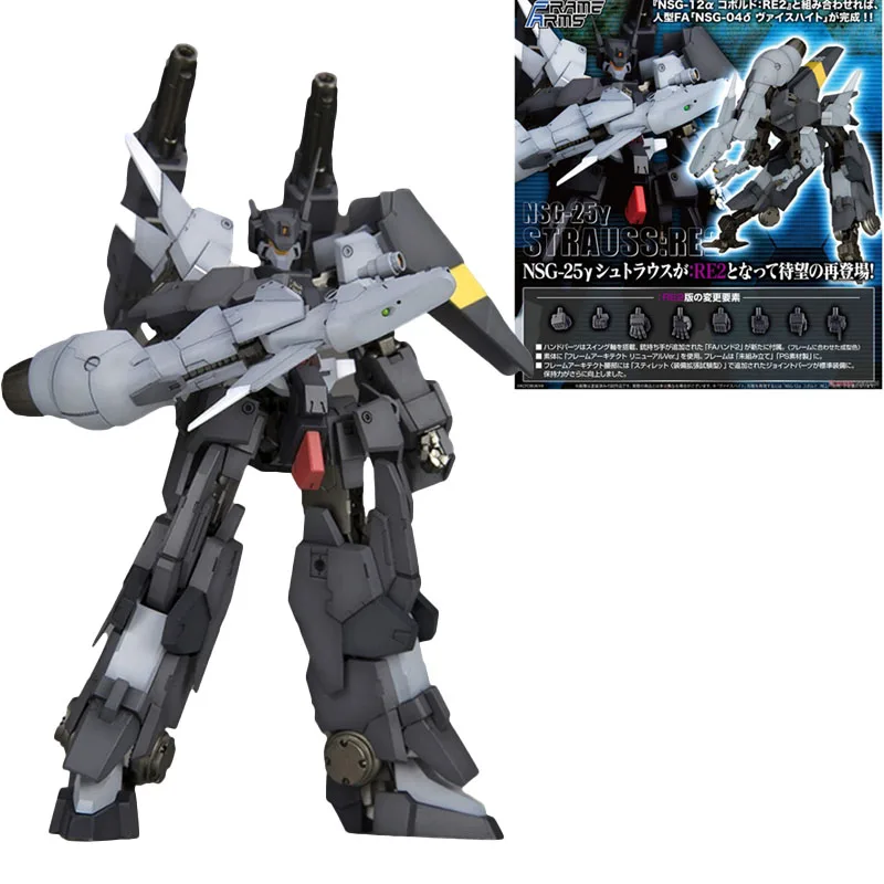 

Original Kotobukiya FA136 1/100 NSG 25 Strauss Camel Hoofed Goose Assembly Model Collection Action Figure Toy