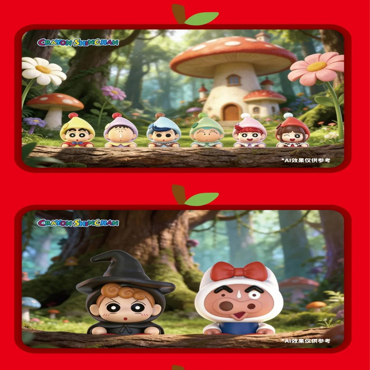 Фото Новая серия загадочных коробок Maihe Crayon Shin Chan: Сказки о гномах. Аниме-фигурки, плюшевые игрушки, виниловые подвески, брелоки, игрушки, подарки. №4