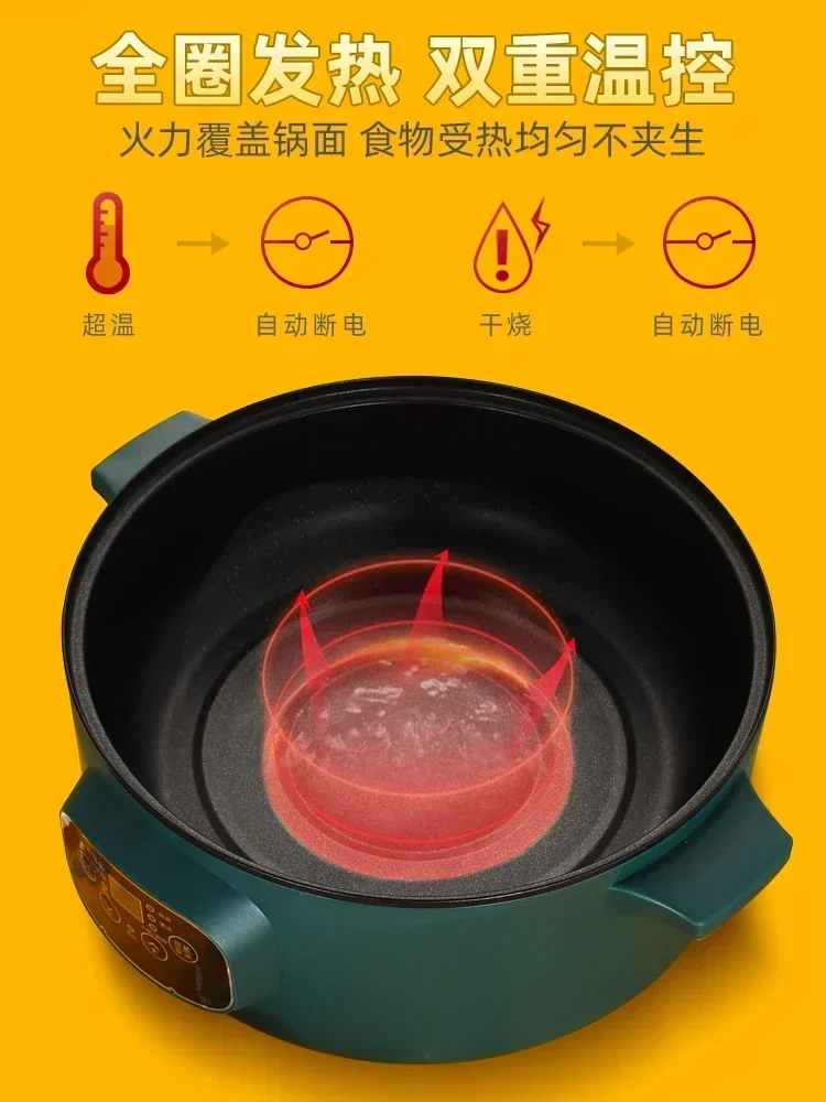3/4/5 layer electric steamer multifunctional household large-capacity appointment timing multi-layer steamed bun 220V