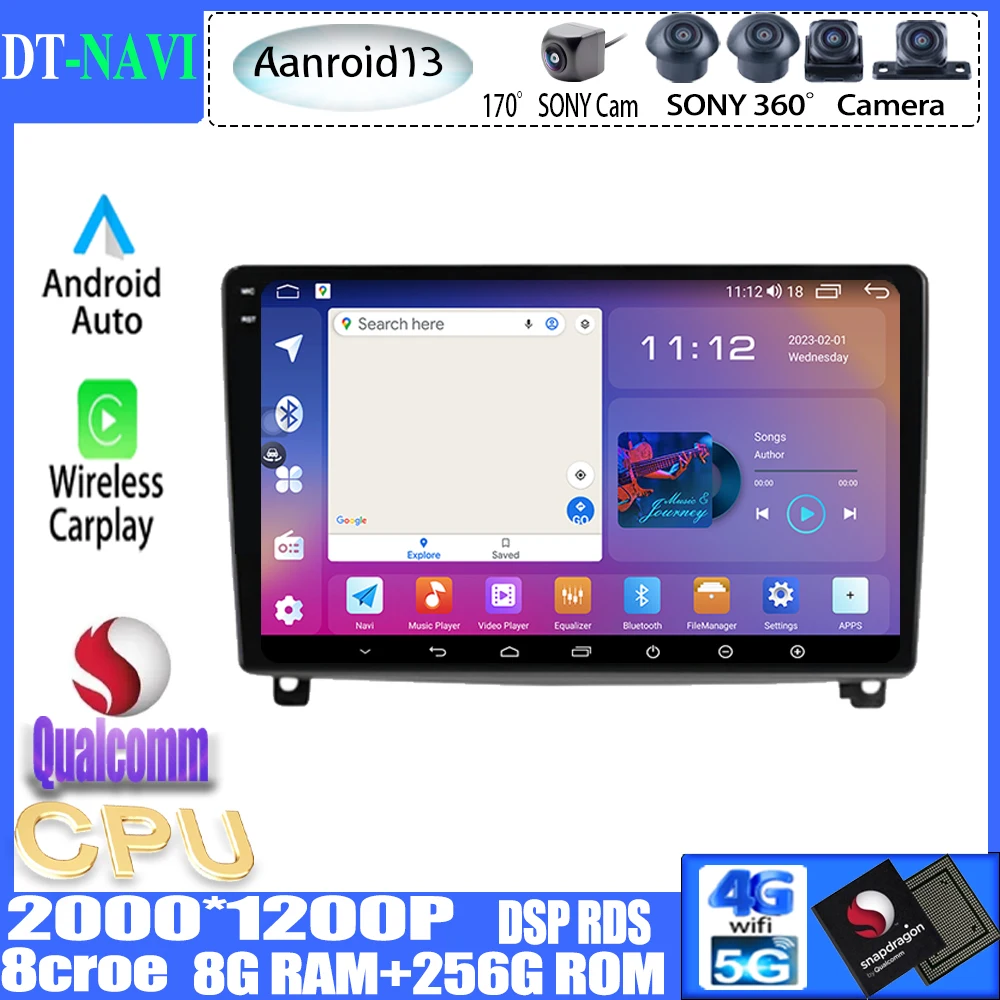 

Автомобильный радиоприемник Qualcomm Android13 для Peugeot 407 1 2004-2011, стерео, мультимедийный плеер, навигация GPS Carplay 5GWIFI BT, без 2din DVD