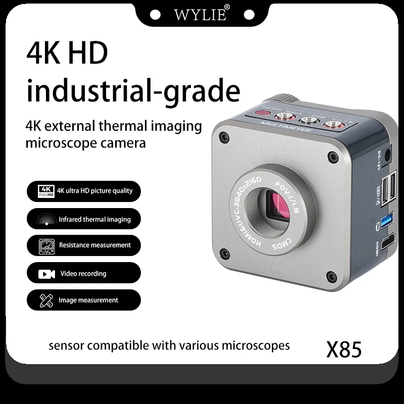 Фото Промышленная цифровая камера WYLIE X85 4K HD с высокочувствительным сенсором 1/1.8 дюйма и функцией тестирования на прочность №1