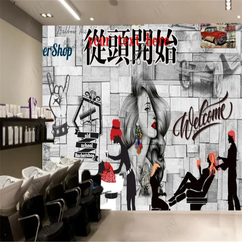 Пользовательский Европейский тренд Парикмахерская настенная бумага s