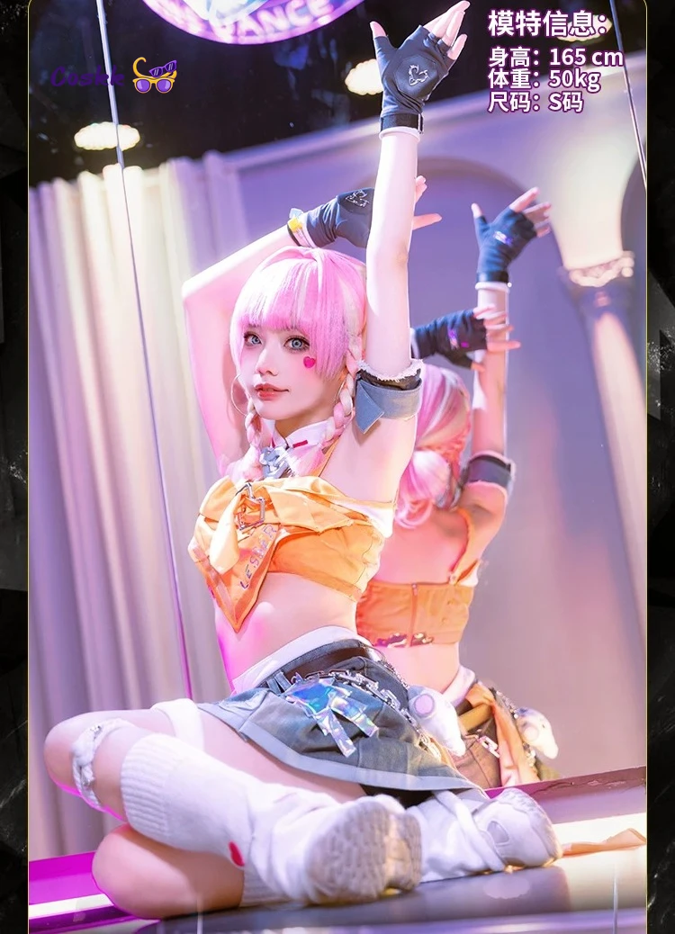 Фото Коллаборационная серия: Костюм для косплея Mercy из игры Overwatch 2 x LE SSERAFIM Fearless Mercy, костюм на Хэллоуин №5