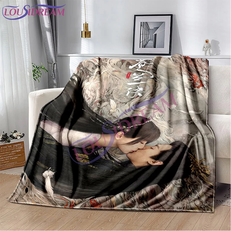 

2022 Hot Tv Love Between Fairy and Devil Blanket Bedroom Cang Lan Jue Dong Fang Qing Cang Flannel Blanket Bedding Sofa Bedspread