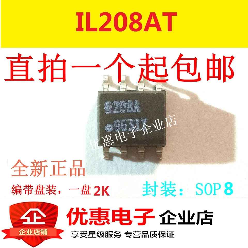 

20 шт./лот IL208A SOP8