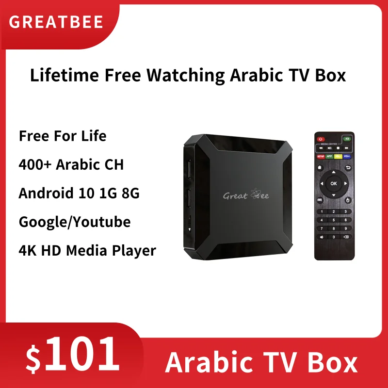 

Free Shipping Great Bee Android Arabic TV Set Top Box Free For Life Watch Arabic Box For IPTV Arabe Smart TV Boxes