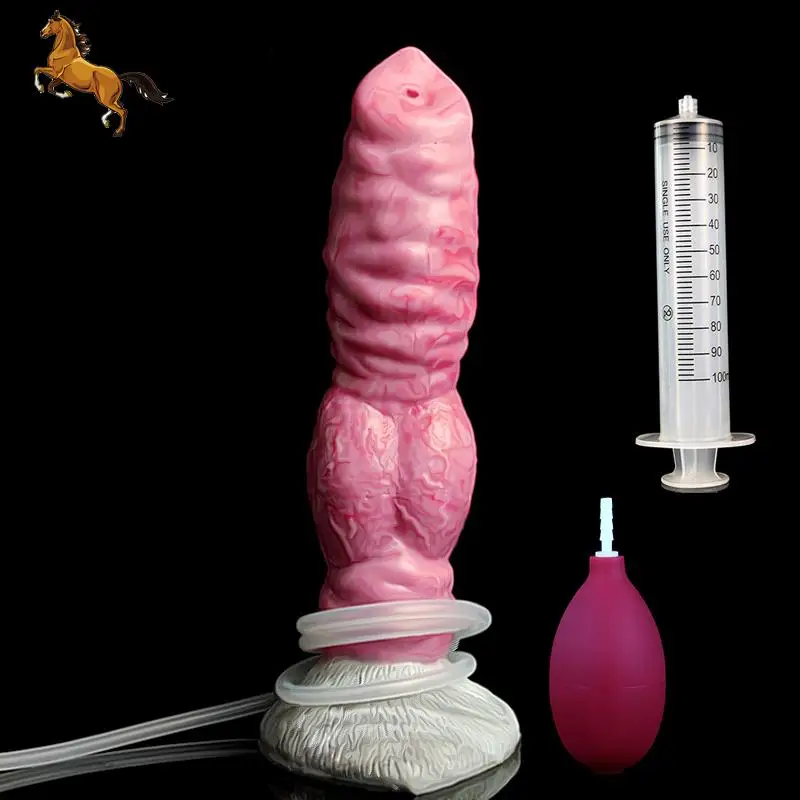 Mook 8 Inch Animal Wolf Dog Knot Dildo Squirting Function Si