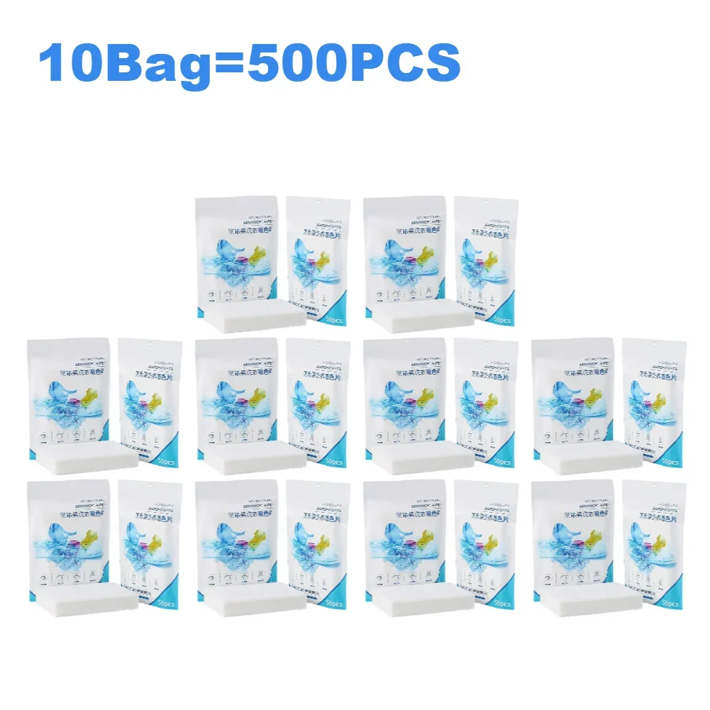 

Листы для улавливания цвета для стирки