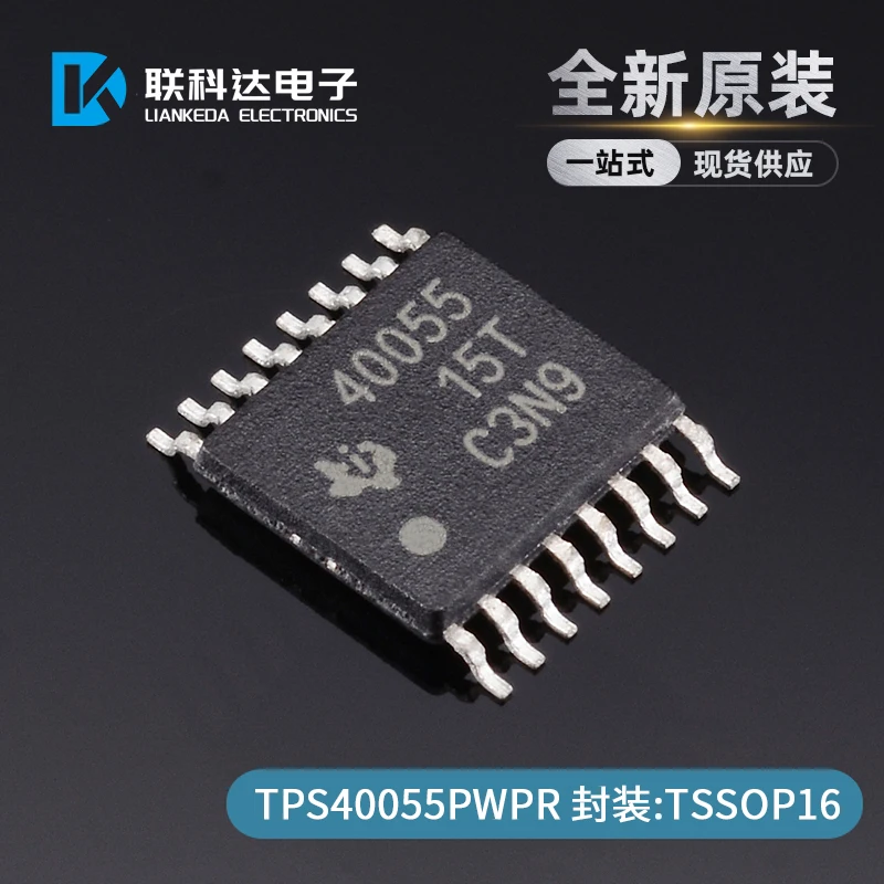 

free shippingTPS40055PWPR TPS40055PWP TSSOP16 10pcs