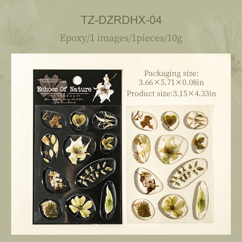 

Набор стикеров Jianwu The Echoes of Nature Series