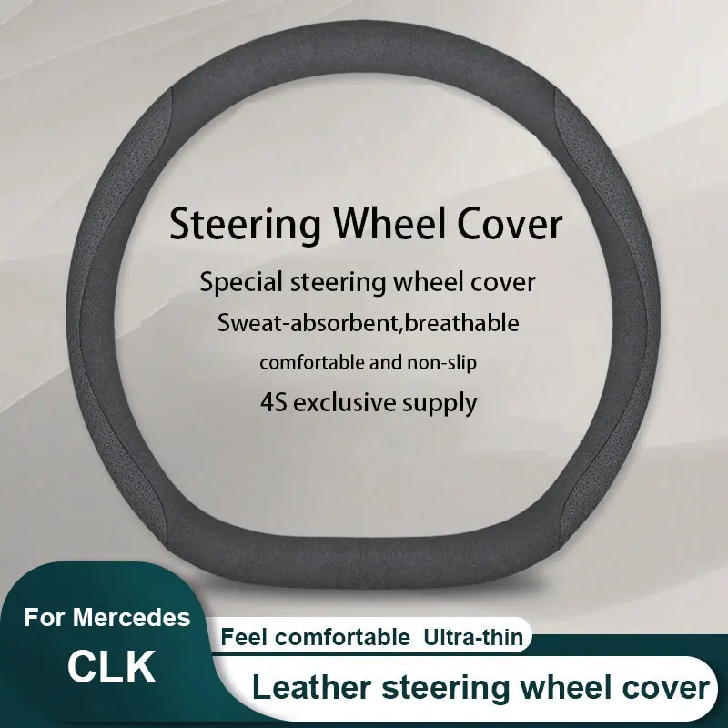 

New Car Leather steering wheel cover Carbon fiber texture For Mercedes Benz CLK Car Accessories