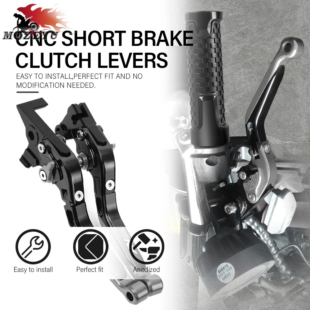 Для LONCIN VOGE 500DS 650DS 500R 525R 500DSX рычаги тормозной муфты 650 500 DS DSX 525 R аксессуары для