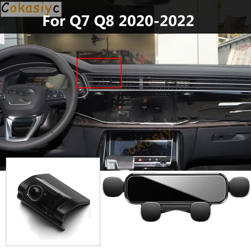Автомобильный держатель для Audi Q7 Q8 4M 2016-2022 гравитационный навигационный