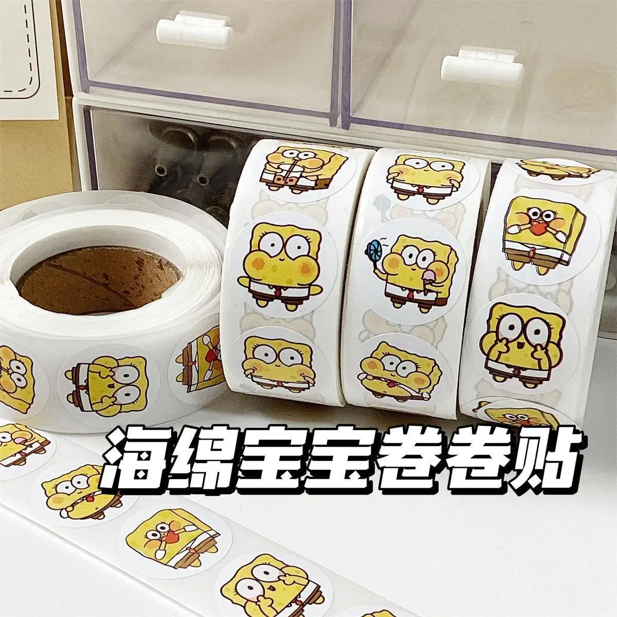

200pcs SpongeBob Stickers Anime Cartoon Graffiti Luggage Skateboard Anti Decorative DIY Waterproof Cute Gift Kids Toys