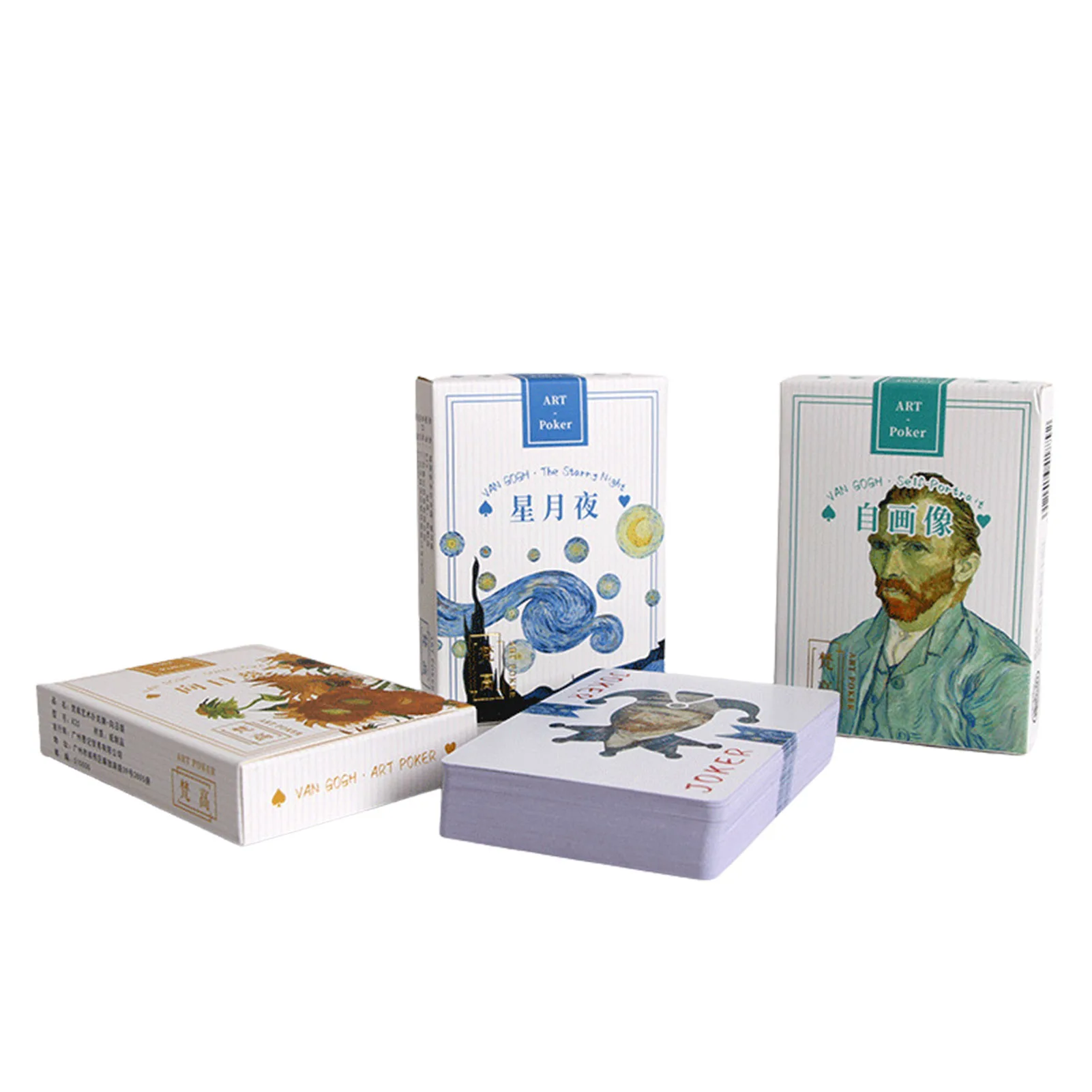 

Стандартные игральные карты Ван Гога для настольных игр Луна звездного света лучшая коллекция покера