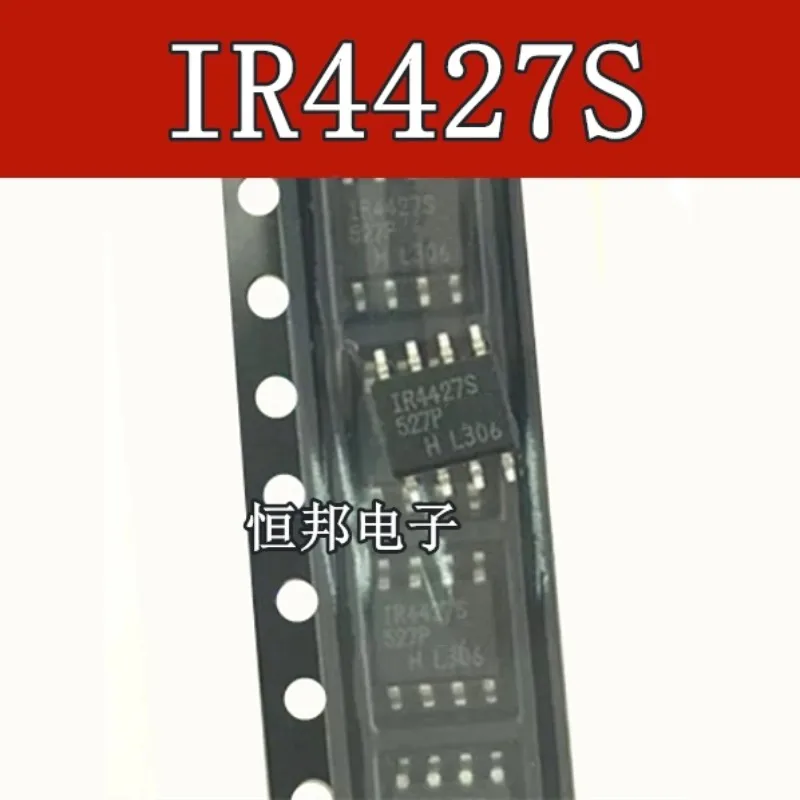 

IR4427 IR4427S IRS4427S IRS4427SPBF SOP-8 IR4427STRPBF (50 шт.)