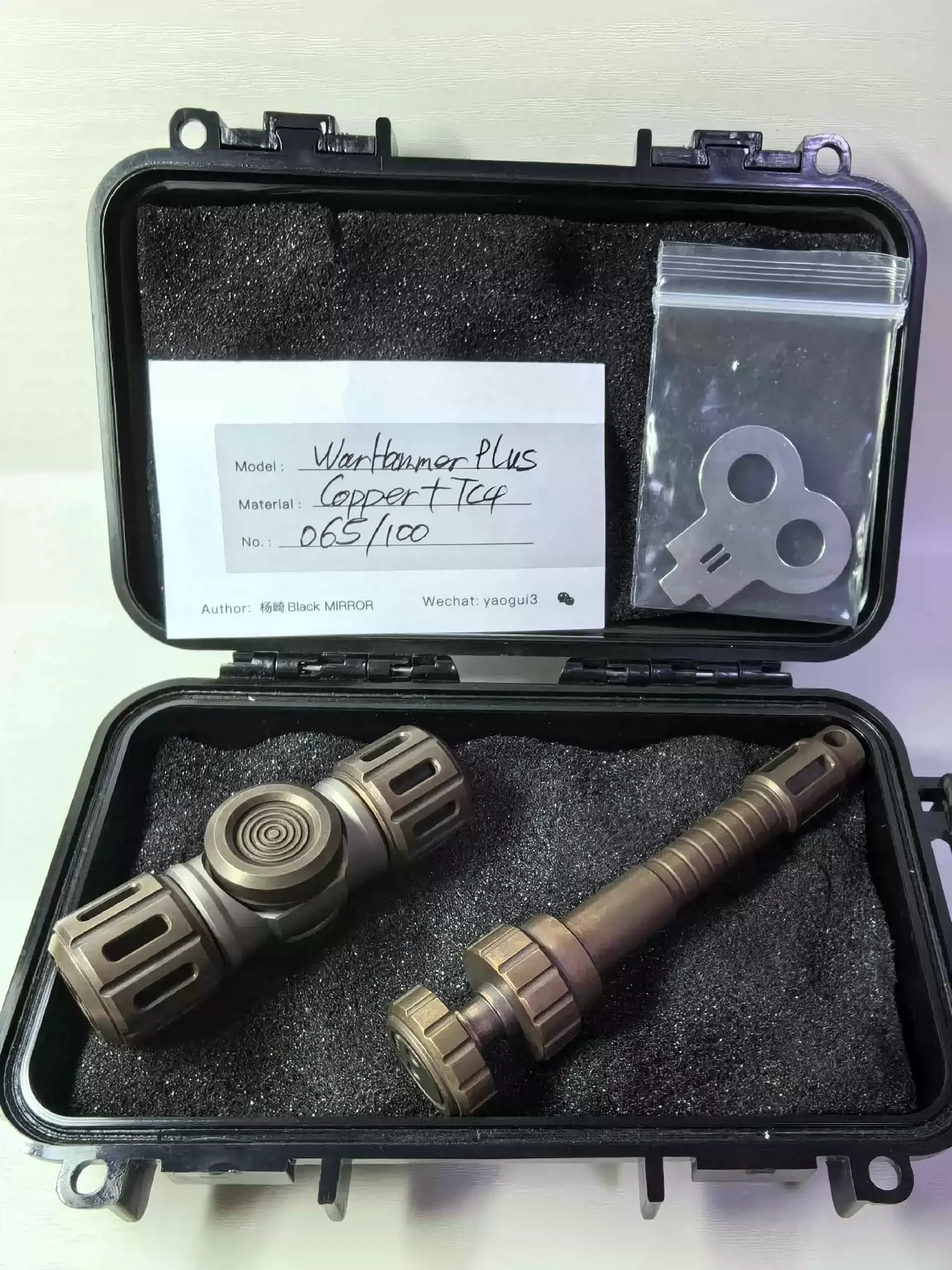 

Black Mirror Purple copper Hammer Plus version of a set of fingertip gyroscopes
