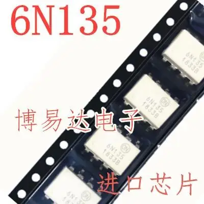 

10pieces Original stock 6N135 6N135M 6N135SD SOP-8