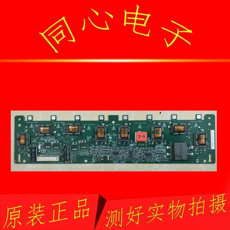 

Для панели питания Changhong PR0VIEW 860-AZ0-IPOS250H IP0S 250 A40