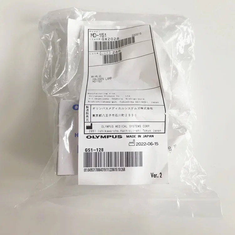 Для JCR/M 15V150W FP MD-151 галогенная лампа холодного освещения Olympus V70 CV70 CV150 электронная