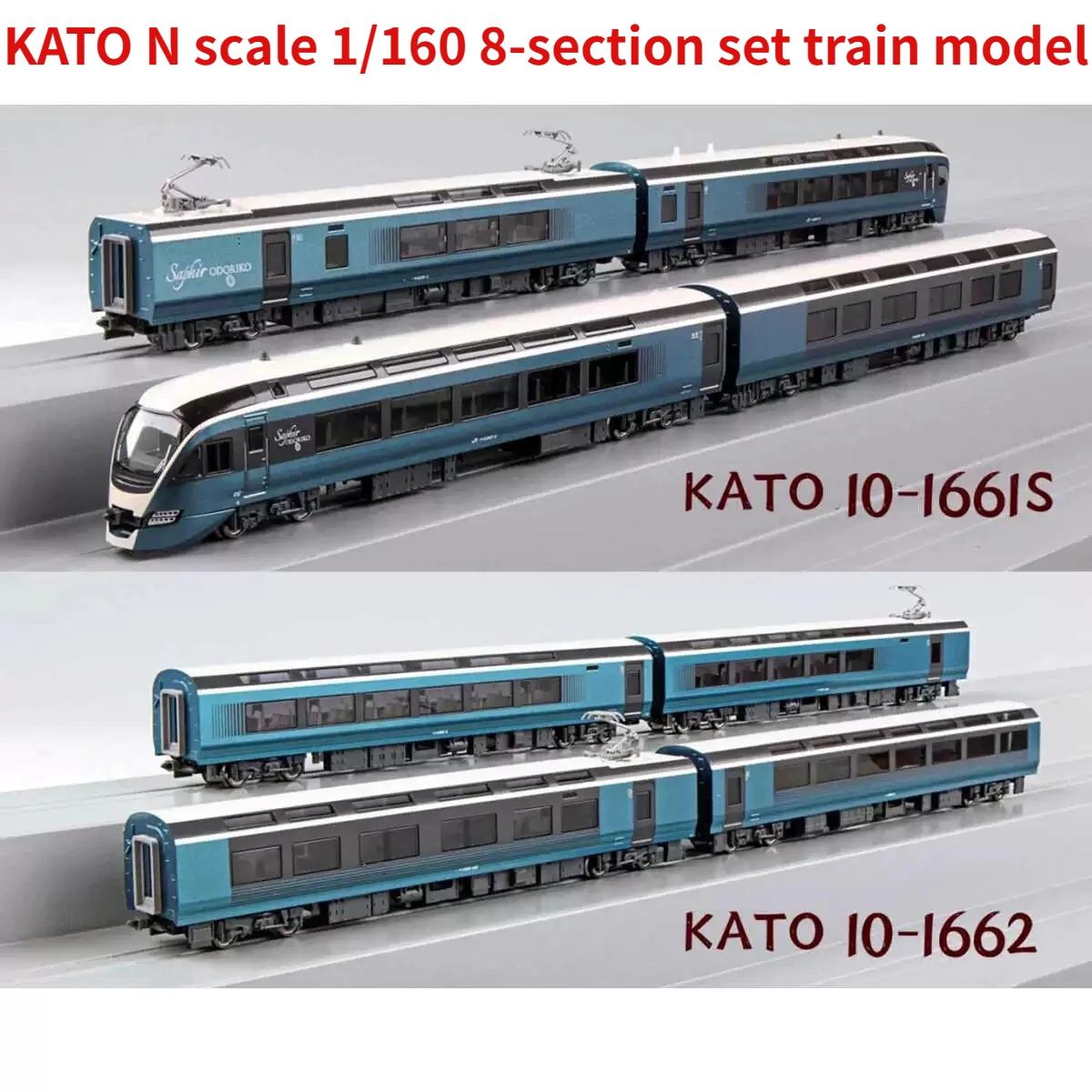 Модель поезда KATO N Scale 1/160 10-1661 Серия S/1662 E261 8 секций игрушечный подарок