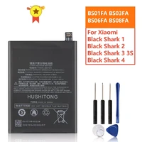 replacement battery for xiaomi black shark 4 pro 3s 3 2 1 black shark helo bs01fa bs03fa bs06fa bs08fa rechargeable battery