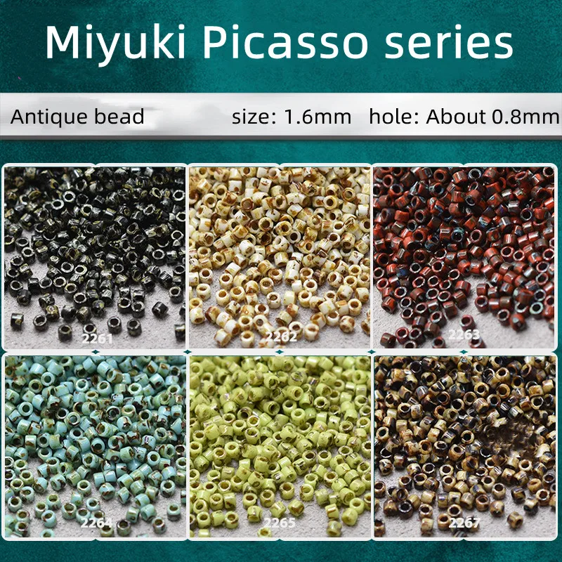 

1.6mm Miyuki Yuxing antique pearl Picasso series DIY Bracelet beads jewelry materials and accessories imported from Japan