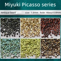 1 6mm miyuki yuxing antique pearl picasso series diy bracelet beads jewelry materials and accessories imported from japan