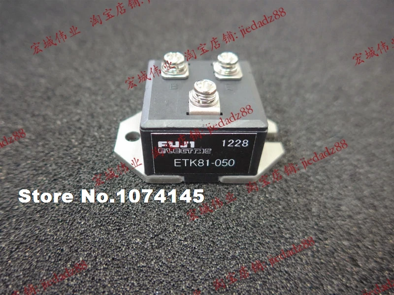 

ETK81-050
