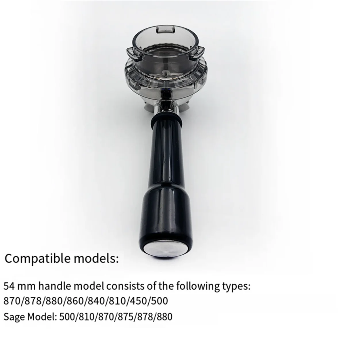 Дозирующая Воронка 54 мм для портретов бариста Breville аксессуары кофе эспрессо