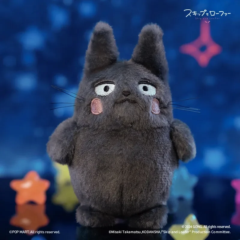 Фото Ключей от Kawaii Doll аниме плюшевая кукла toy Gifts №4
