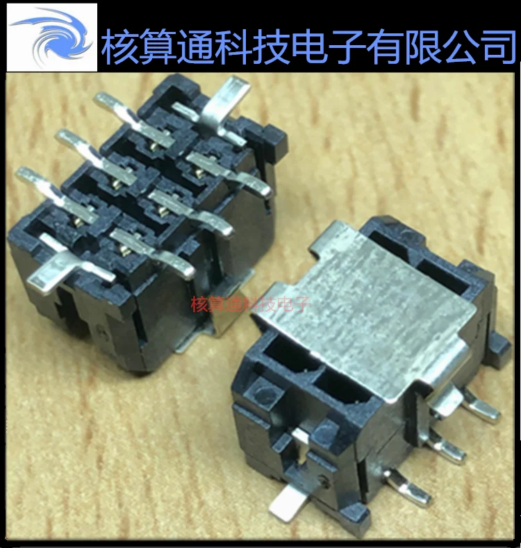

Free shipping 0430450618 430450618 43045-0618 6P 3.0mm 10PCS