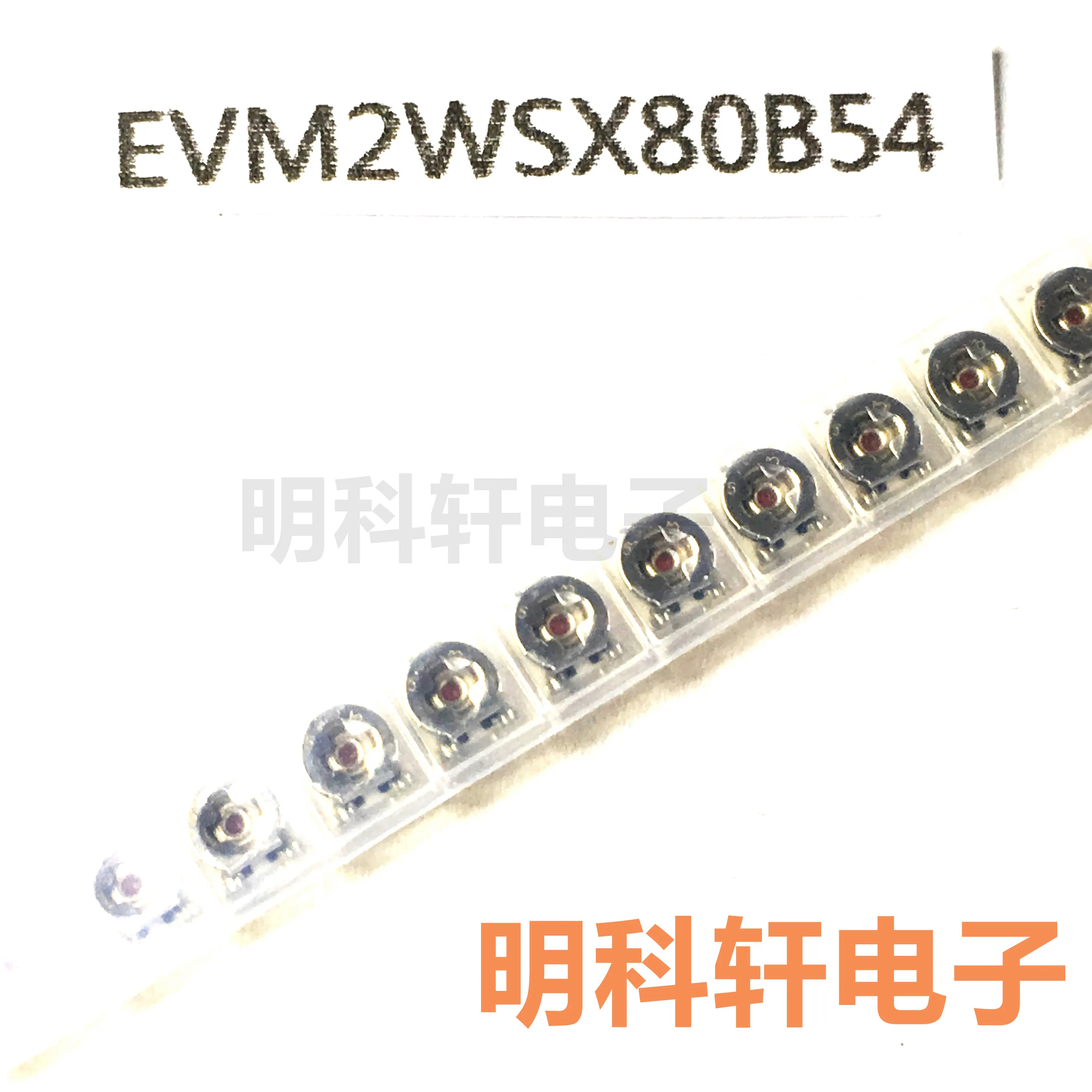 

20 шт. Оригинальный Новый EVM2WSX80B54 SMD регулируемый резистор потенциометр 2*2 50K