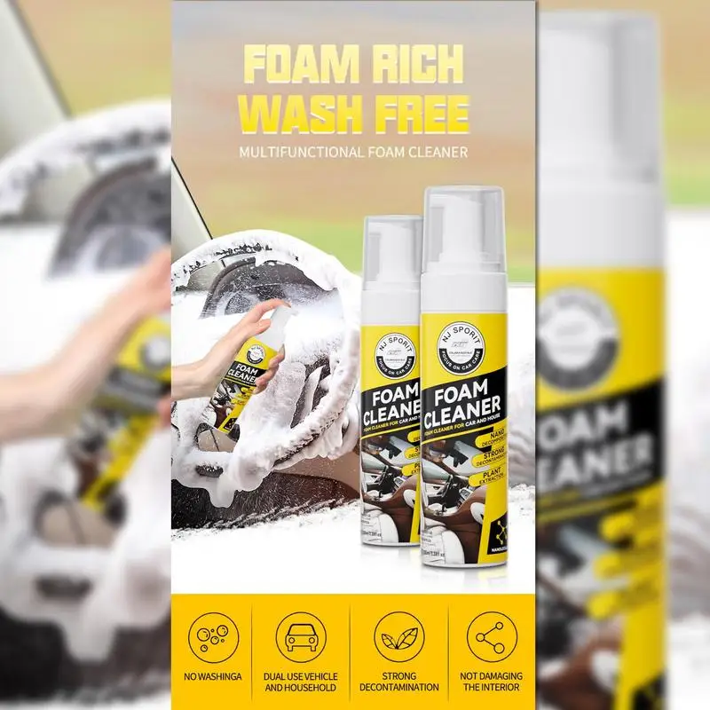 

Автомобильный очиститель кожи, Очиститель пены для внутренней обеззараживания, Очиститель пены без воды для мытья автомобиля, очиститель детейлинга, средство для очистки пены, аксессуары для очистки
