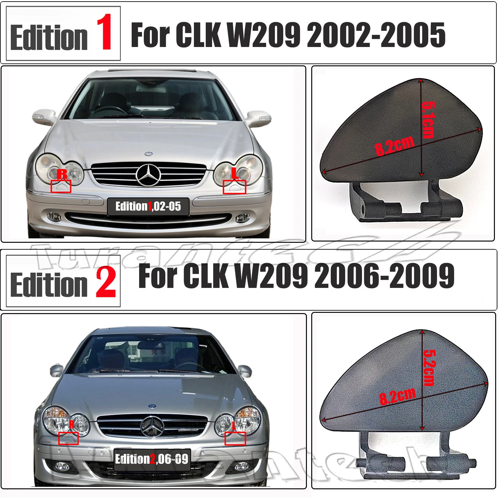 Фото Крышка омывателя фар для 06-09 Mercedes-Benz CLK W209 CLK200 CLK270 CLK280 CLK320 CLK350 CLK500 CLK550 CLK55 CLK63 AMG №1