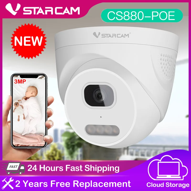 2023 Внутренняя камера Vstarcam Dome POE IP Smart Dual Light 3MP Full Color H.265 2-Way Audio CCTV для домашней безопасности.