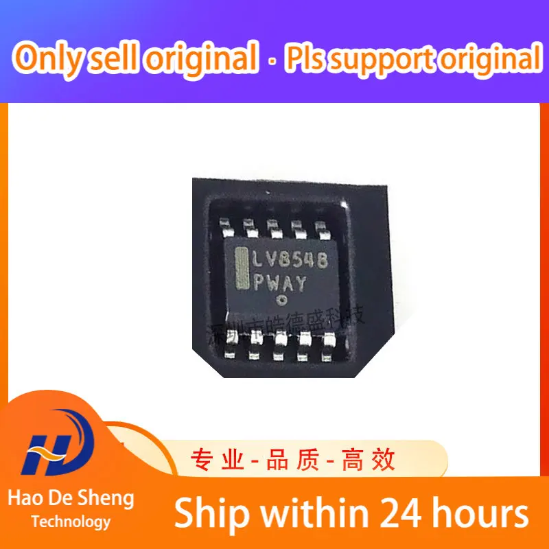 

10PCS/LOT LV8548MC-AH SOIC-10 New Original In Stock