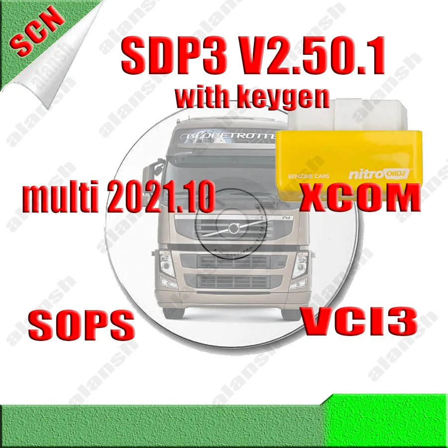 2021 SDP3 V2.50.1 + Keygen Multi 10 XCOM V2.30 SOPS VCI3 Бесплатная установка |