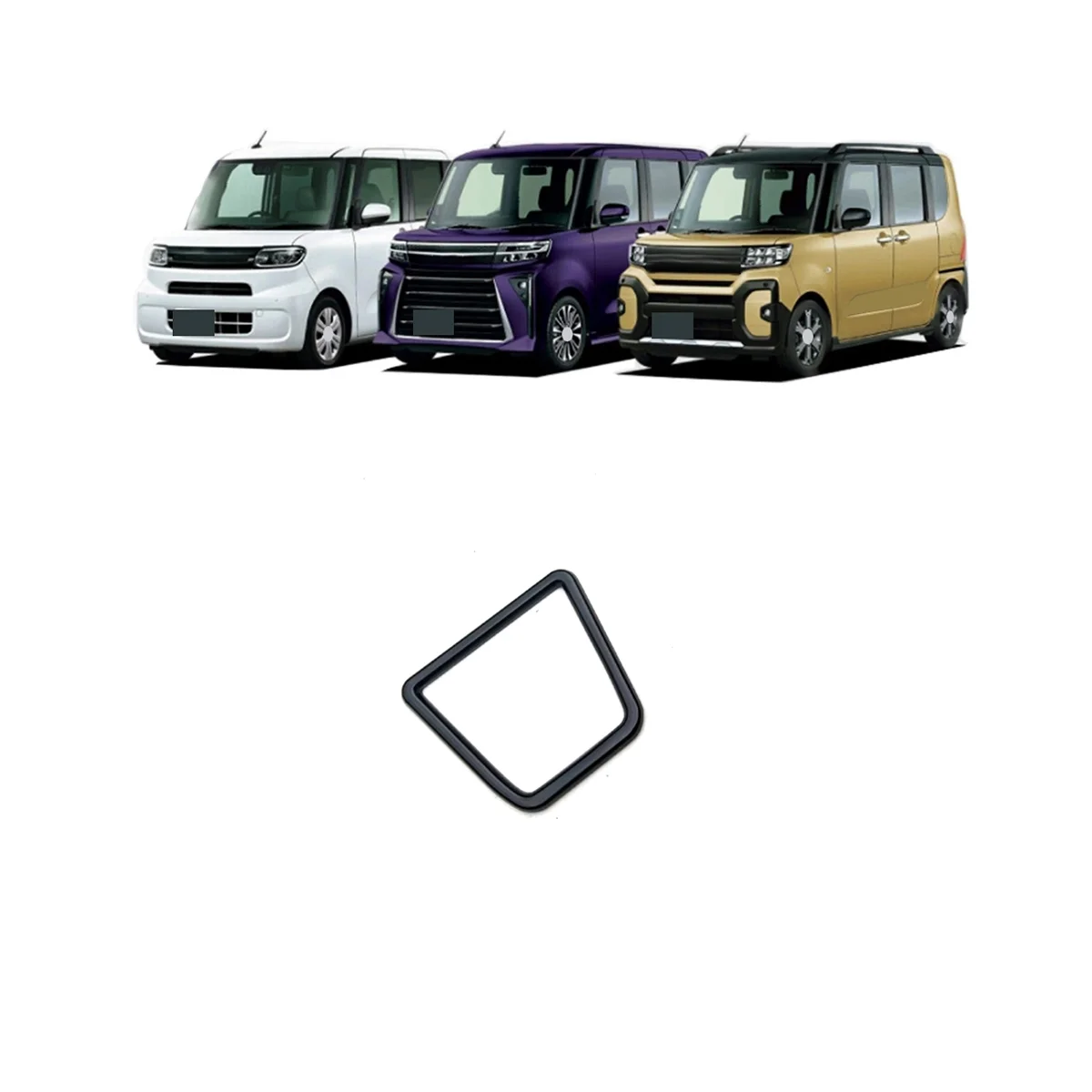 Передняя Крышка держателя стакана для воды Daihatsu Knives 2020-2023 центральная консоль