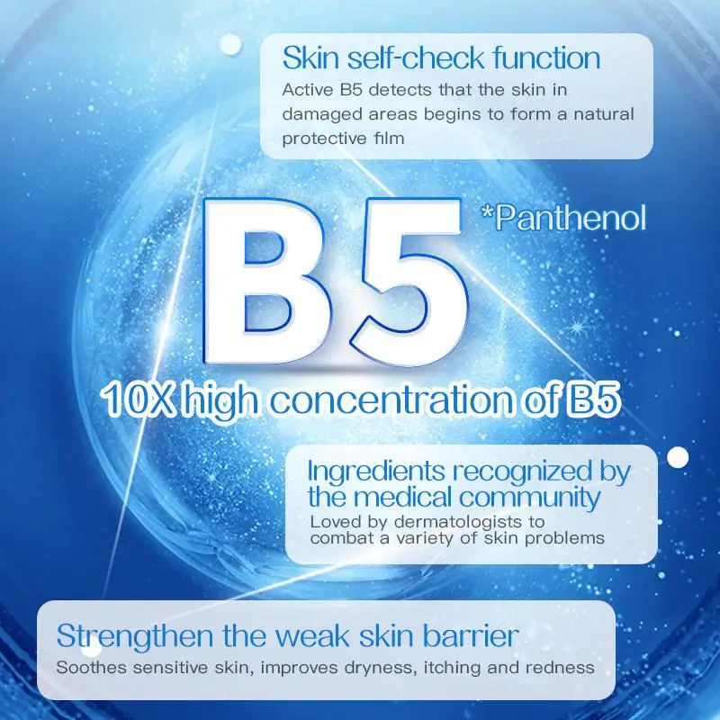Provitamin B5 успокаивающий гель против покраснений восстанавливающий барьер для лица